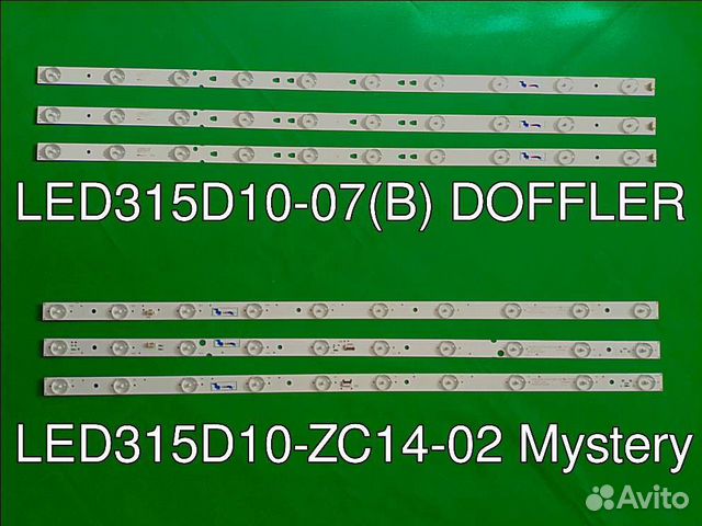 Led подсветка к телевизору doffler 32CH53-T2