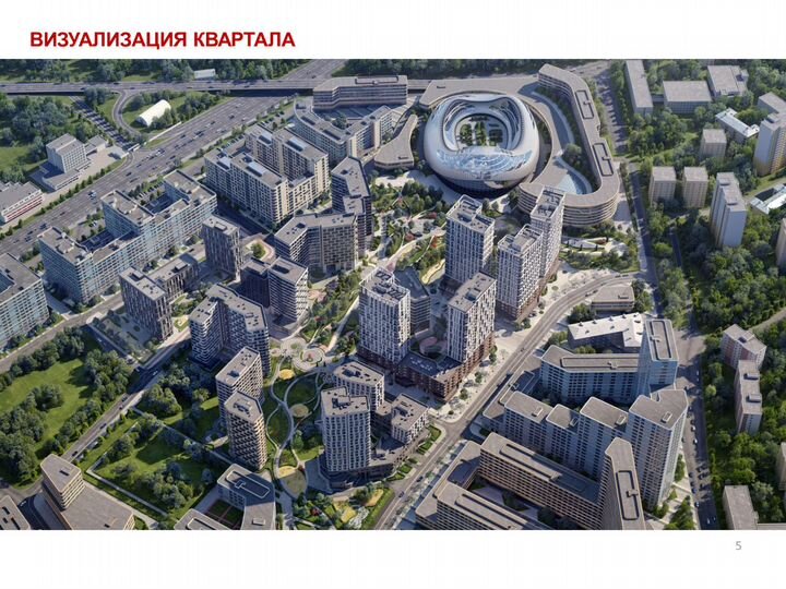 Свободного назначения, 74.7 м²