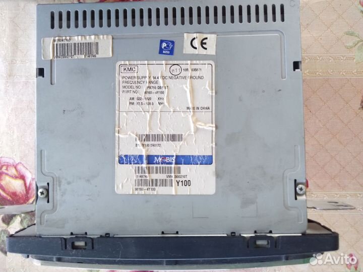 Штатная магнитола на kia rio 3