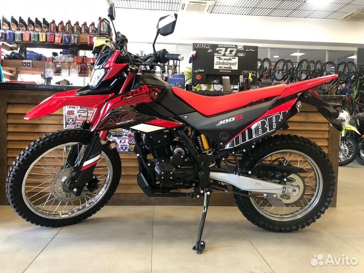 Мотоцикл Racer RC300-GY8K XVR