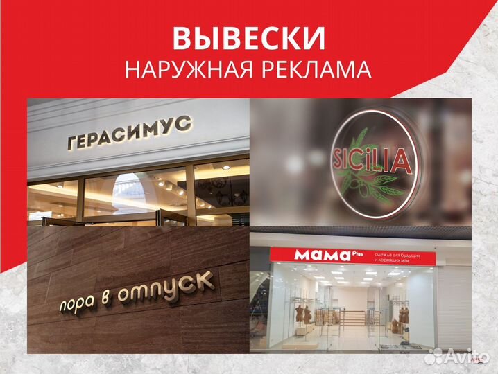 Логотип / Дизайн макет / Фирменный стиль / Нейминг