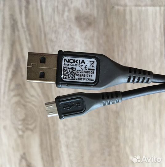 Usb type: ca-101d