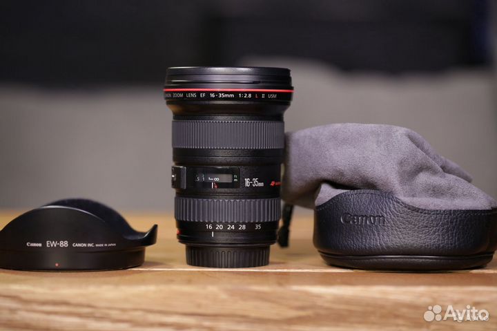 Canon EF 16-35mm f/2.8L II USM