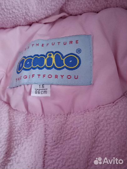 Костюмы для девочек