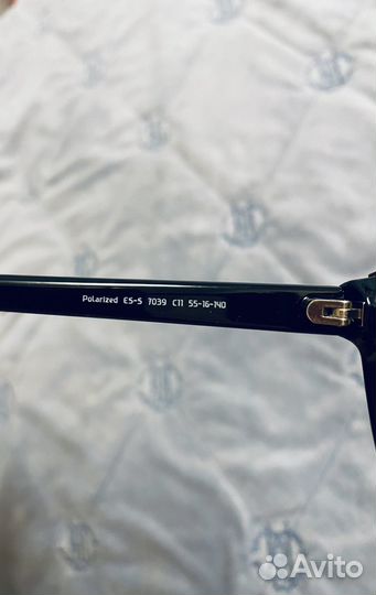 Солнцезащитные очки estilo