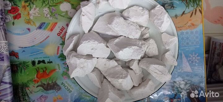 Мел Пищевой