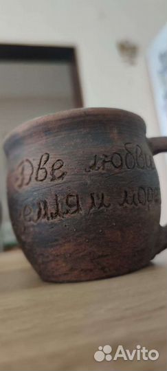 Глиняная кружка ручной работы