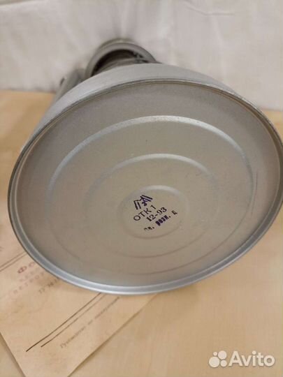 Керосиновая лампа 