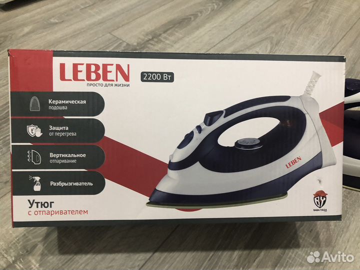 Утюг leben на запчасти