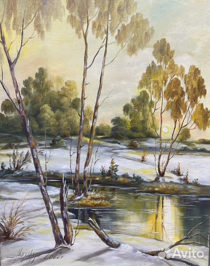 Картина «Пейзаж»