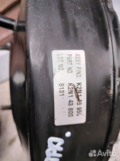 Вакуумный усилитель тормозов Kia Spectra S6D 1.6