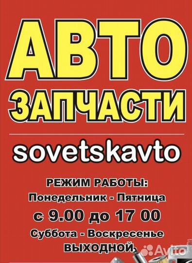 Разборка renault logan 1