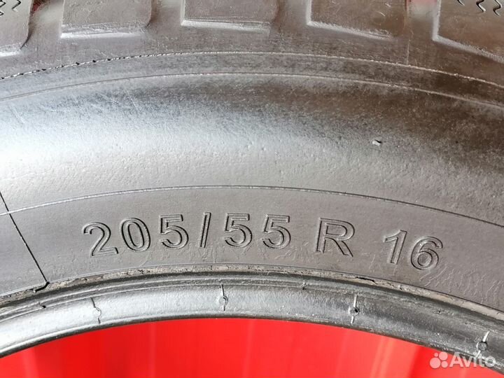 Respa Okon MS 790 205/55 R16