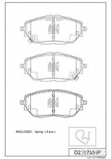 Kashiyama D2357MHP Колодки торм. пер