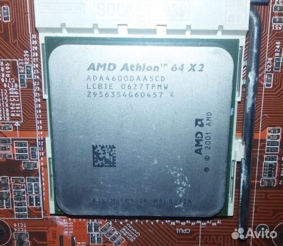 Socket 939 - AMD Athlon 64 X2 Редкий 2-ядерный