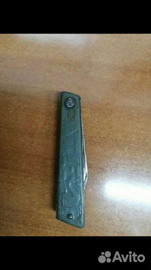 Ножик перочинный СССР