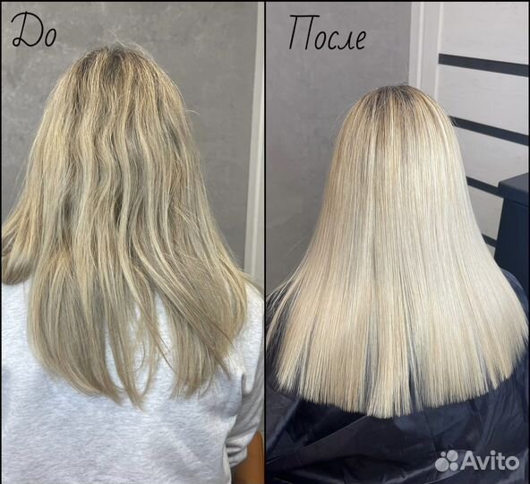 Кератиновое выпрямление/ботокс для волос