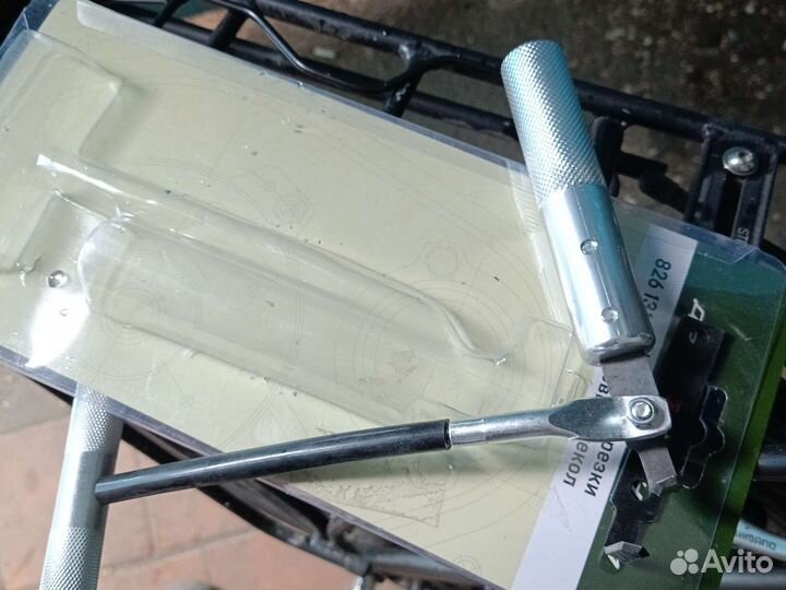 Нож для срезания лобовых стекол