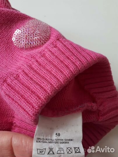 Kerry шапка весна, р 50