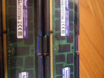 Оперативная память ddr3 4 gb 1333