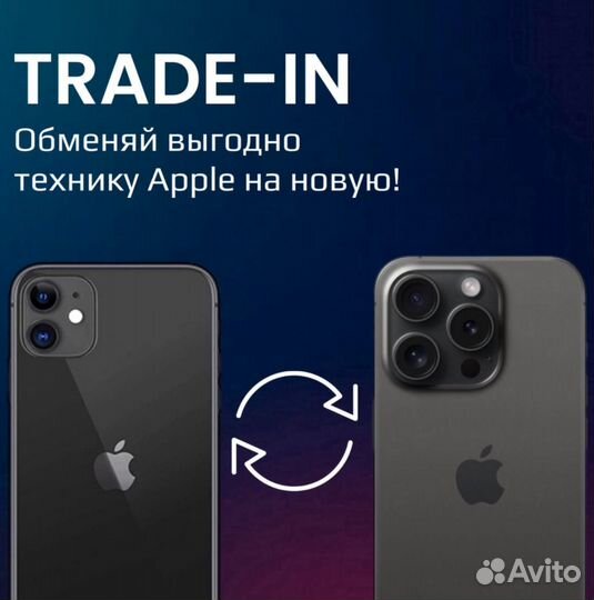 iPhone Xr, 128 ГБ