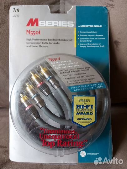 Межблочный кабель - monster cable M55OI