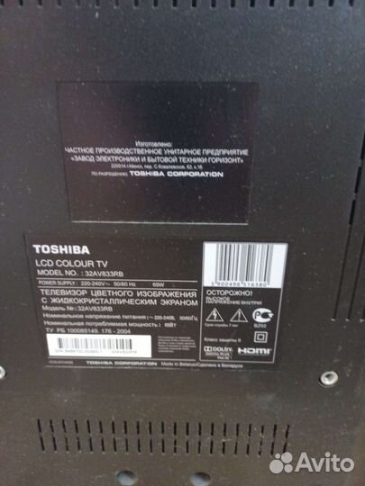 ЖК телевизор Toshiba