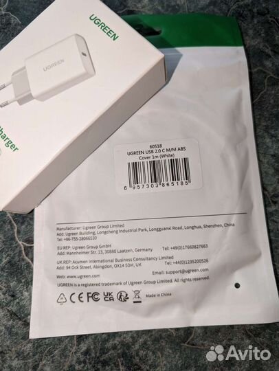 Ugreen.Зарядное для телефона, быстрая зарядка