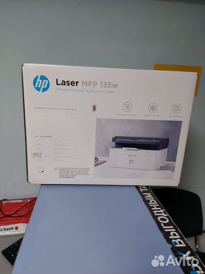 Мфу лазерный с wifi