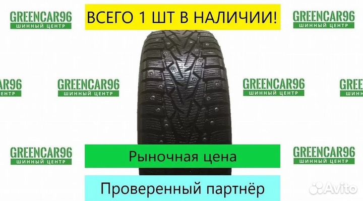 Nokian Tyres Nordman 7 205/55 R16