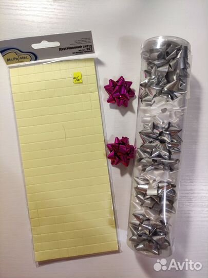 Двухсторонний скотч и бантики для упаковки