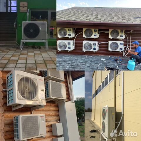 Сплит система