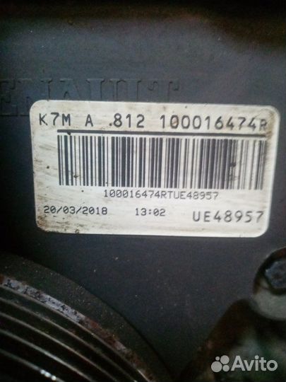 Двигатель мотор Renault Logan 2 K7M A812
