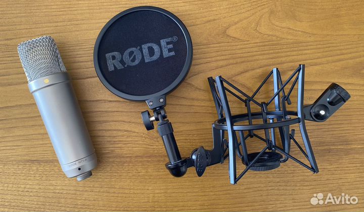 Rode NT1-A Complete Vocal Recording