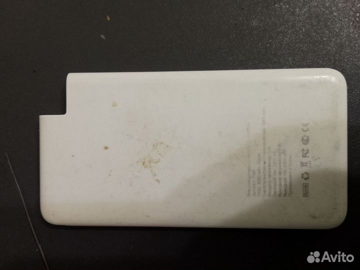 Аккумулятор для телефона