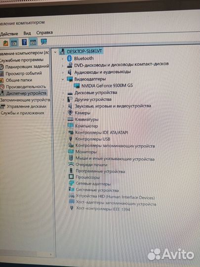 Моноблок sony vaio 22 дюйма