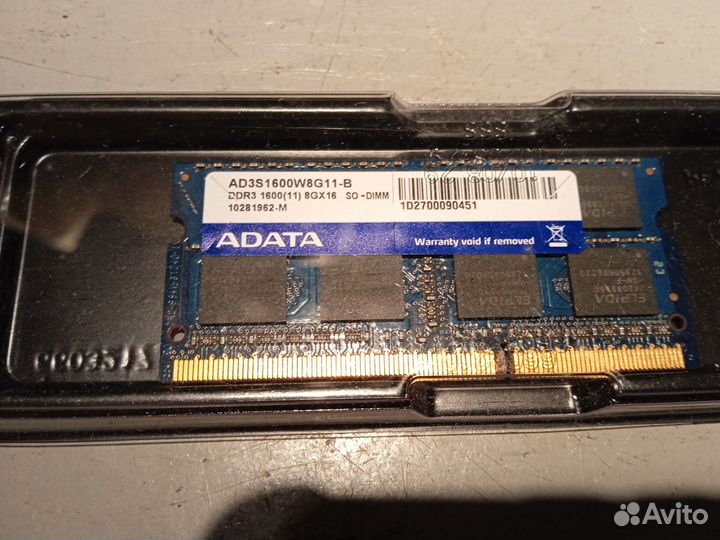 Оперативная память для ноутбука DDR3