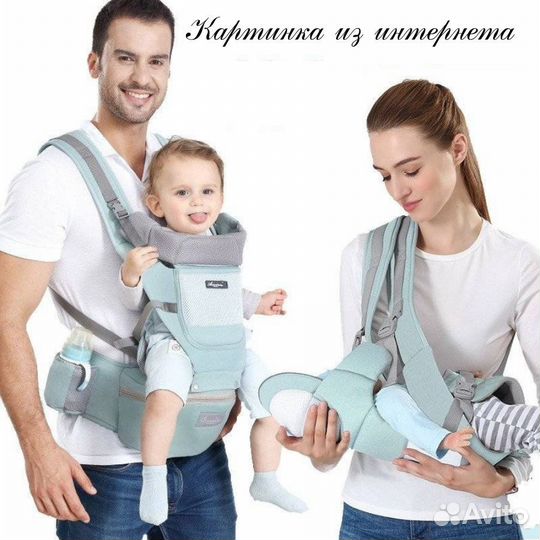 Эргорюкзак Aixintu for Baby