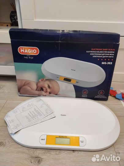 Детские весы