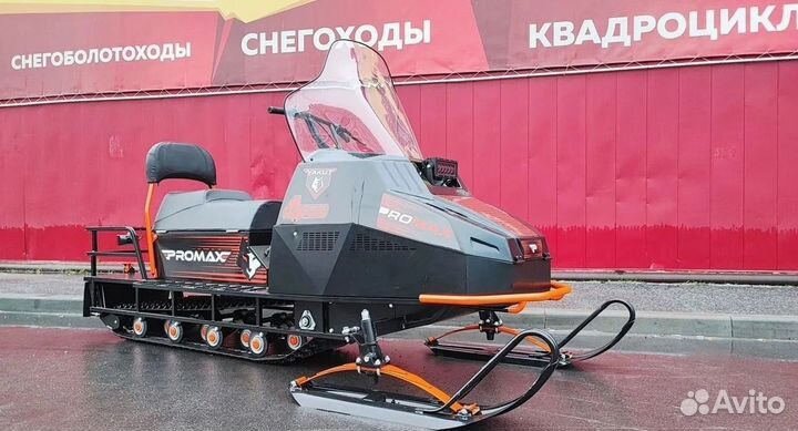 Снегоход promax yakut 500 long 2.0 4T 27