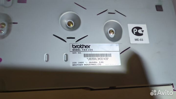 Факс телефон.Brother FAX-236