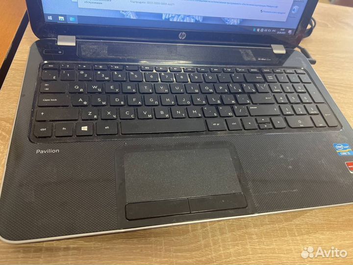 HP