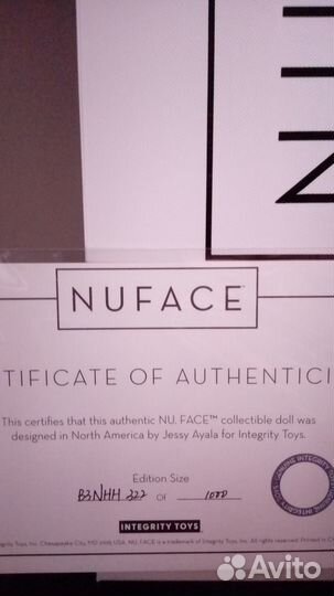 Integrity Toys Lilith Blair Natural High Nu Face