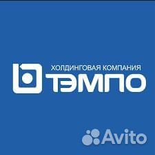 Стропальщик (с проживанием)