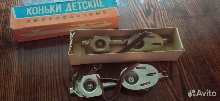 Коньки СССР