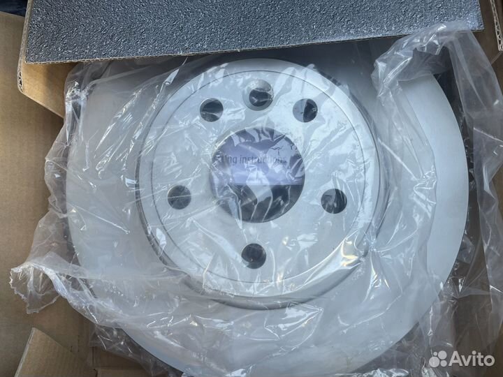 Диски тормозные Land Rover Discovery