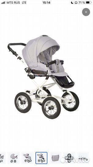 Коляска Indigo barbara Classic 2в1