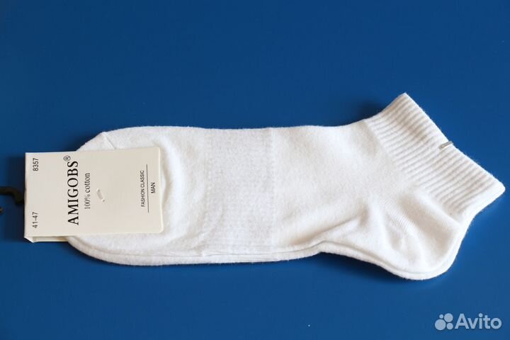 Носки мужские