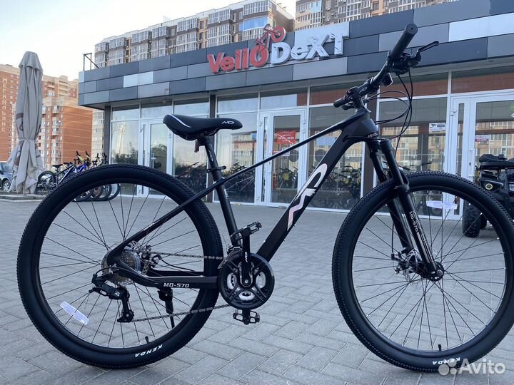 Велосипеды горные