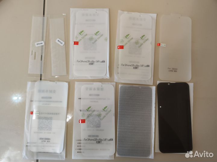 Чехлы, стекла, плёнки, кабель для iPhone13 promax